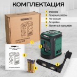 Лазерный уровень TECHNICOM TC-LL20R