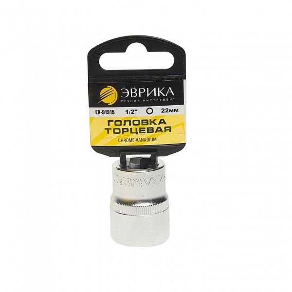 Головка торцевая 22мм 1/2" 6-гранная L=40мм (с держателем) ЭВРИКА   1/96 ER-91315H