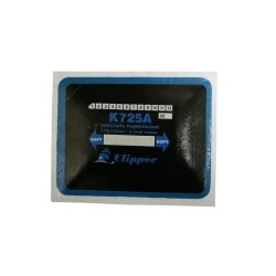 K725A Clipper - Пластырь K725A