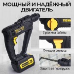 Перфоратор аккумуляторный TECHNICOM , 20В, 4Ач, 900 об/мин, 10-5000 уд/мин, 1,1Дж, SDS, патрон 10мм TC-CH420