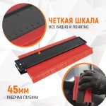 Профильная кузовная линейка с фиксатором, 250 мм WDK-65421
