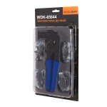 Ручной заклёпочный пистолет для работы с пластиковыми заклёпками WDK-65644