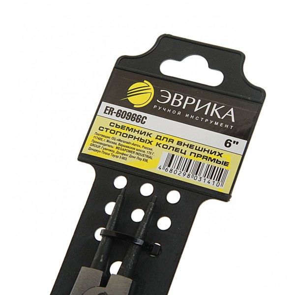 Съемник для внешних стопорных колец прямые 6" ЭВРИКА 1/6/60 ER-60966C