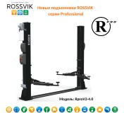 Автоподъемник двухстоечный ROSSVIK PRO V2-4.0 г/п 4.0т, 380В