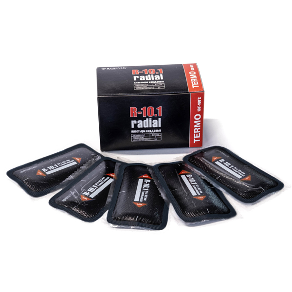 Пластыри  R-10.1 (термо) 57х102/1 сл., 20 шт. R.10.1.T.20.