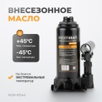 Домкрат бутылочный 4 т, 180-340 мм WDK-81040