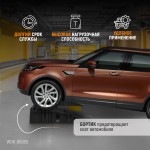 Рампа (аппарель, пандус) для автомобилей, г/п 2.5 т WDK-88005