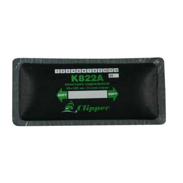 Clipper - Пластырь K822A