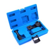 Набор для установки ГРМ Chrysler Car-Tool CT-0706