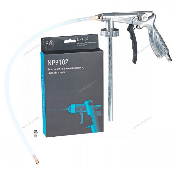 Пистолет для антигравийных составов, с гибкой насадкой NORDBERG NP9102