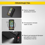 Смарт мультиметр цифровой True RMS, 6000 отсчётов, CATIII 600В на аккумуляторе iCartool IC-M117