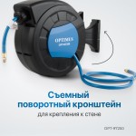 Пневматическая катушка 15м со шлангом 10*16мм  для подачи сжатого воздуха OPT-97250
