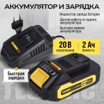 Дрель-шуруповёрт аккумуляторная TECHNICOM , 20В, 2Ач, 2-13мм диаметр патрона, 2 скорости 0-400/0-1500 об/мин, 25+1 ступеней крутящего момента TC-CD797