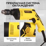 Дрель ударная электрическая TECHNICOM , 710Вт, 220В, 3200 об/мин, 48000 уд/мин TC-EID710