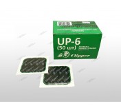 Набор заплат (50шт) CLIPPER UP-6