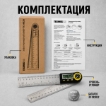 Электронный угломер TECHNICOM TC-AR20