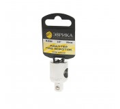 Адаптер под вороток ER-92802H 3/8" DR 35мм (с держателем) ЭВРИКА 1/160