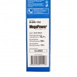 Пленка тонировочная Dark Black 14,7% (блокировка УФ-90% ИК-13%) 75х300см MEGAPOWER /1/50 M-BK-152