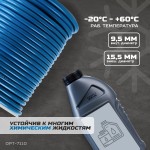 Шланг пневматический 100 м, 9,5х15,5 мм OPT-7110