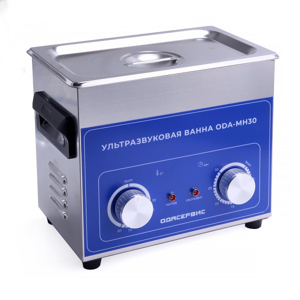 Ультразвуковая ванна с механическим таймером и подогревом, 3 л ОДА Сервис ODA-MH30