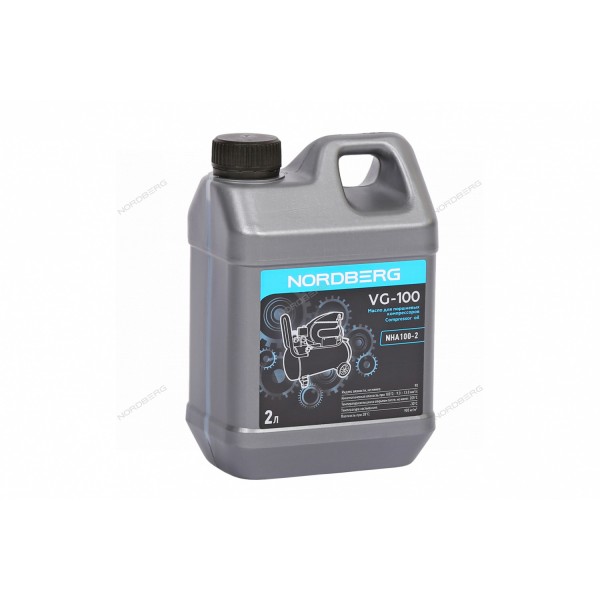 Масло компрессорное VG-100, 2 л NORDBERG NHA100-2