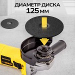 Угловая шлифовальная машина TECHNICOM , 750Вт, 220В, 11000 об/мин, диск 125мм TC-EAG125
