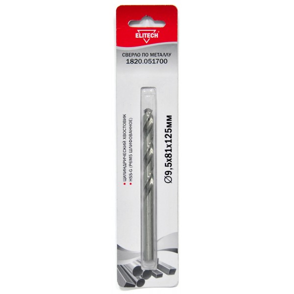 Сверло 9.5х125 HSS-G 1шт 1820.051700 187629