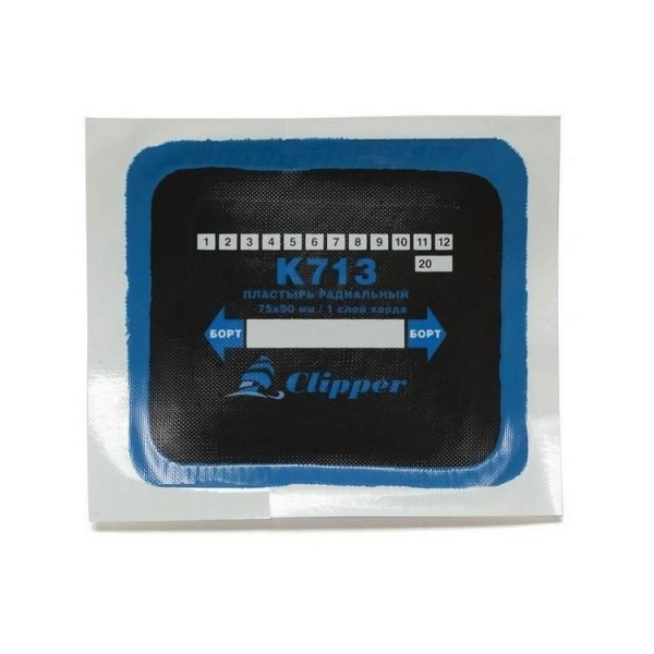 CLIPPER НАБОР ЗАПЛАТ K713 кордовых для боковых порезов, 75*90мм (1 слой корда), синий адгезивный сло CLIPPER K713