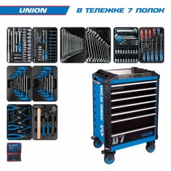 Набор инструментов UNION в синей тележке, 173 предмета KING TONY 9SQ31-000MR