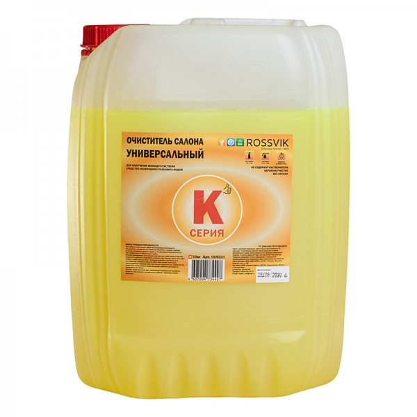 Химчистка салона универсальная"серия К ROSSVIK" 10 кг 10/0331