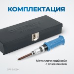 Ударная отвертка с набором бит, 30 предметов OPT-SI3030