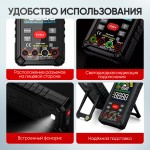 Профессиональный смарт мультиметр цифровой True RMS, 10 000 отсчётов, CATIII 1000В / CATIV 600В на аккумуляторе iCartool IC-M116