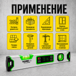 Уровень-угломер электронный с магнитом 400 мм TECHNICOM TC-LA400