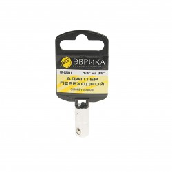 Адаптер переходной ER-92501H 1/4"(F) х 3/8"(М) 26мм (с держателем) ЭВРИКА 1/400