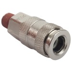 Harrison Пневматическое быстроразъёмное соединение 1/4 «папа» HRS-20SMA