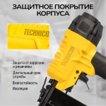 Пневматический степлер Technicom , 6,3 Бар, 0,09 л/удар, 100 скоб/гвоздей магазин TC-NG5040