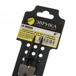 Съемник для внутрених стопорных колец прямые 8" ЭВРИКА 1/6/60 ER-60968A