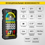 Смарт мультиметр цифровой True RMS, 6000 отсчётов, CATIII 600В на аккумуляторе iCartool IC-M117