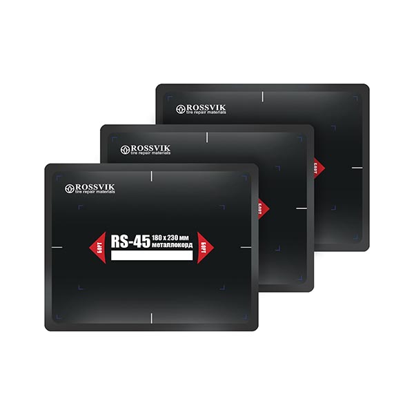 Пластыри  RS-45 (термо) 180х230, 10 шт. RS.45.T.10.