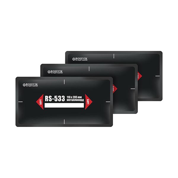 Пластыри  RS-533 (термо) 110х205, 10 шт. RS.533.T.10.