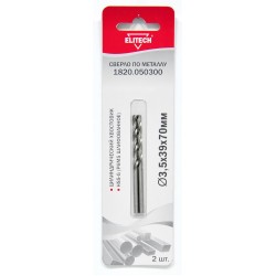 Сверло 3.5х70 HSS-G 2шт 1820.050300