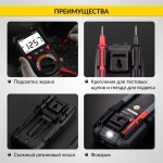 Мультиметр цифровой True RMS, NCV, 6000 отсчётов, CATIII 1000В / CATIV 600В iCartool IC-M118A