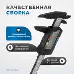 Штангенциркуль электронный пластиковый 150 мм OPT-CE150P