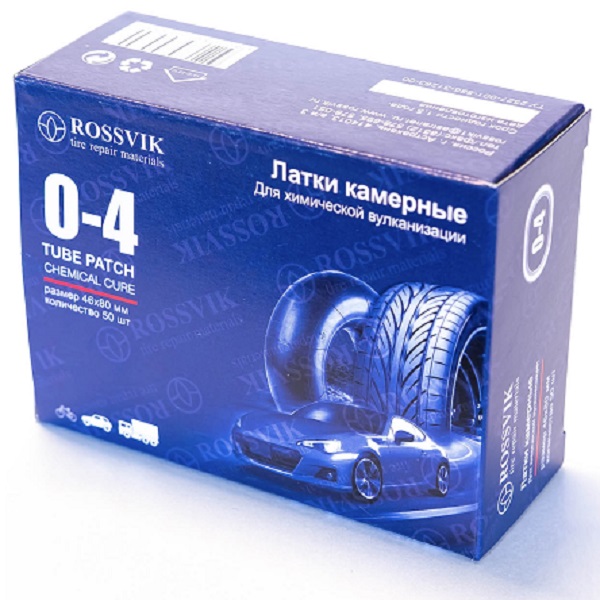 Латки овальные О4 (46х80), 50 шт. коробка O.4.K.50.