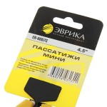 Пассатижи мини 4,5" ЭВРИКА 1/12/120 ER-6057C