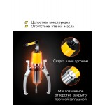 Съёмник гидравлический со встроенным насосом 50 т Car-Tool CT-S0050