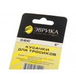 Кусачки для тросиков 6" ЭВРИКА 1/6/60 ER-60107