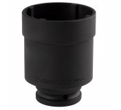 Головка сервисная для монтажа / демонтажа подшипников SKF, 3/4, 75 мм KING TONY 64K975M