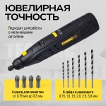Гравер аккумуляторный TECHNICOM , 12В, 2Ач, 6 скоростей, 5000-25000 об/мин TC-CF699