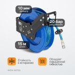 Пневматический шланг на катушке WDK-65730